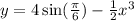 y = 4 \sin( \frac{\pi}{6} ) - \frac{1}{2} x {}^{3}