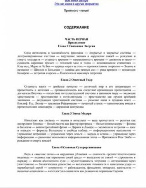 Хобби туралы агылшынша шыгарма ан айту туралы болса вопше кайф болу шеді​