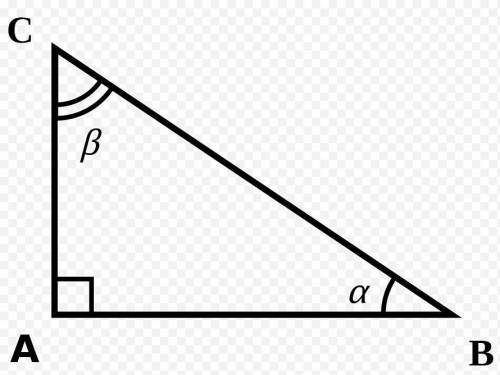 2. Дано прямокутний трикутник з гіпотенузою 7 см і гострим кутом 60°. Знайти його катети.​
