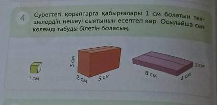 Ужасное приложение на мобильное устройство, конечно. Даже нормально фото прикрепить нельзя. с четвер