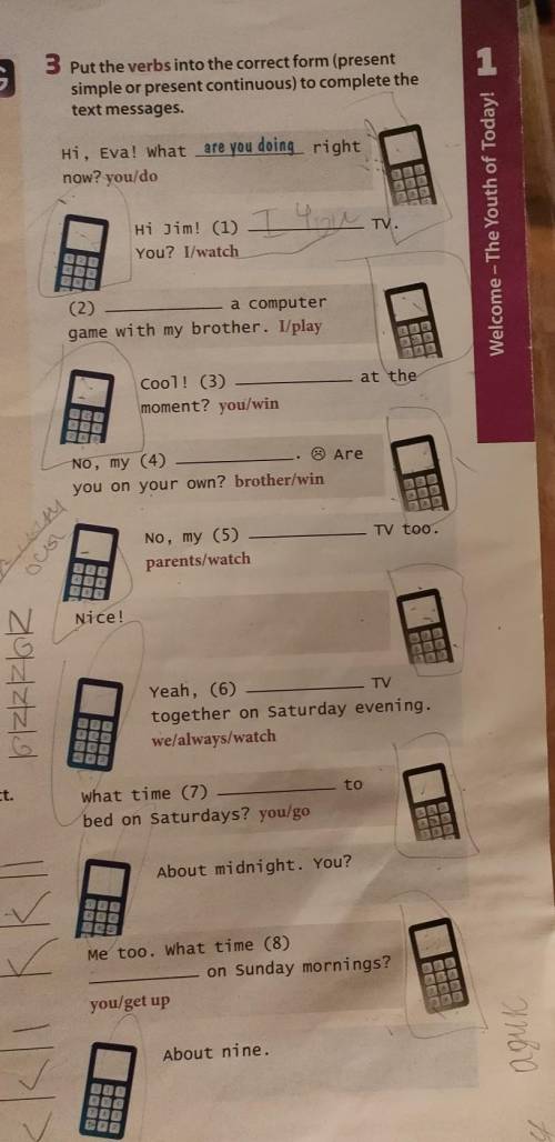 Put the verbs into the correct from (present simple or present continuous)to comlpete the text masse