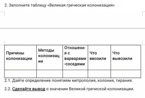 МНЕ УЖЕ КОТОРЫЙ РАЗ, НО НИКАК НЕ ПОЛУЧИЛА ОТВЕТ.