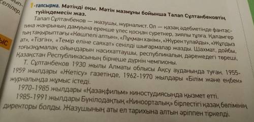 Подпишусь на того кто сделает правильно и нормально.