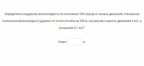 Буду благодарен, если решите и подробно напишите решение