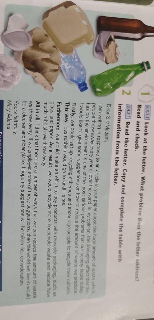 1 8.4.1.1 Look at the letter. What problem does the letter address? Read and check.Мне нужно только