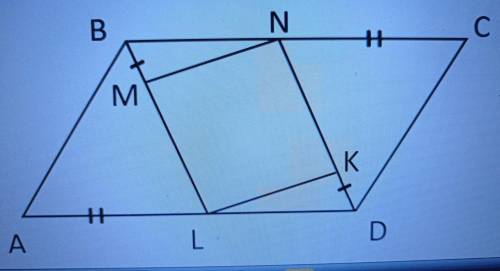 На рисунку MNKL - паралелограм. Доведіть, що чотирикутник ABCD також є паралелограмом.
