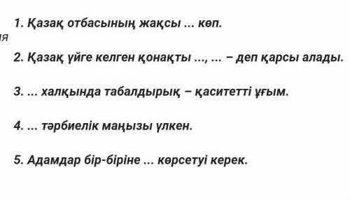 , пишите ерунду бан, подпишусь кто ответит правильно