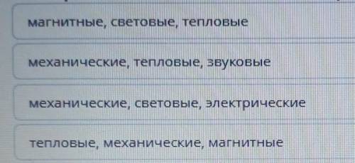 Какие физические явления наблюдаются при стрельбе из пушки?