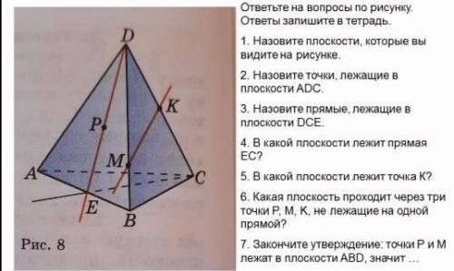 Ребят с этим нужно... Я не шарю в этом ничего