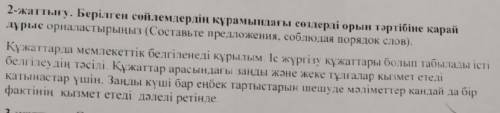 Буду благодарен, желательно сейчас, ставлю максимум что есть