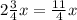 2 \frac{3}{4} x = \frac{11}{4} x