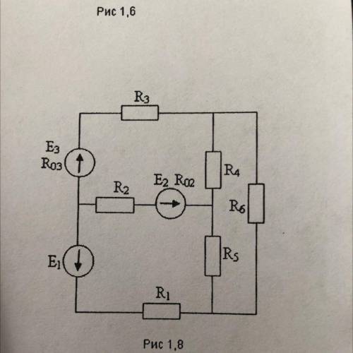 E1=6 E2=20 E3=4 r02=0,8 r03=1.2 R1=4 R2=6 R3=4 R4=4 R5=3 R6=3