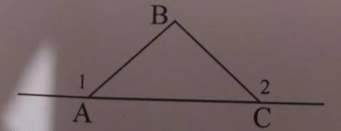 решить конкретно и по действиям. Угол 1 равен углу 2. Доказать, что треугольник ABC равнобедренный с