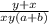 \frac{y+x}{xy(a+b)}