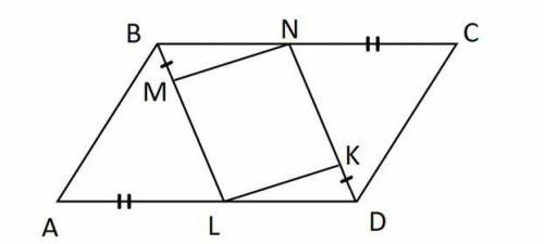 На рисунке MNKL – параллелограмм. Докажите, что четырехугольник ABCD также является параллелограммом