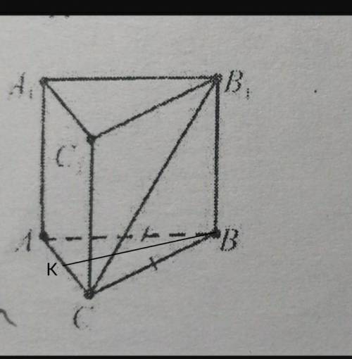 Abca1b1c1 прямая призма ab=bc=5 угол b1cb=45° Pabc =16 найдите sполн​