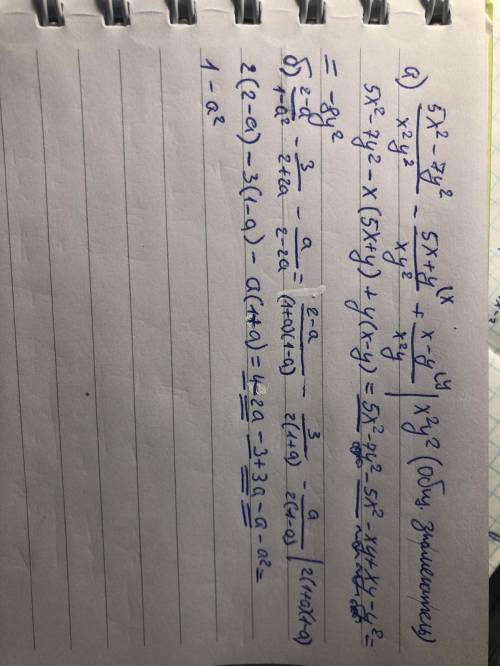 Решите пример под буквой а и б 1-разложите на множители2- приведите к наименьшему общему знаменателю