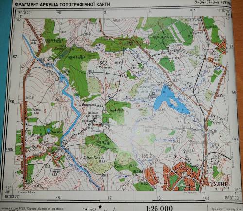 Прямокутні координати: 1. гирло річки Русава, 2. найвища точка оз. Біле, 3. гора Рузавська