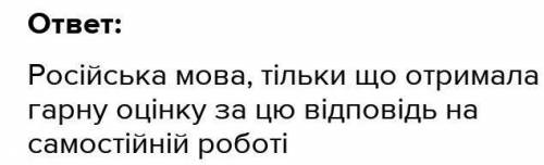 З якої мови запозичено слово чипси, медальйон,партер і метро?)​