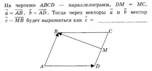 Задача на скриншоте в прикрепленных