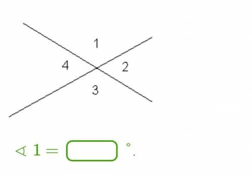 Вычисли ∢1, если ∢4 = 37°.