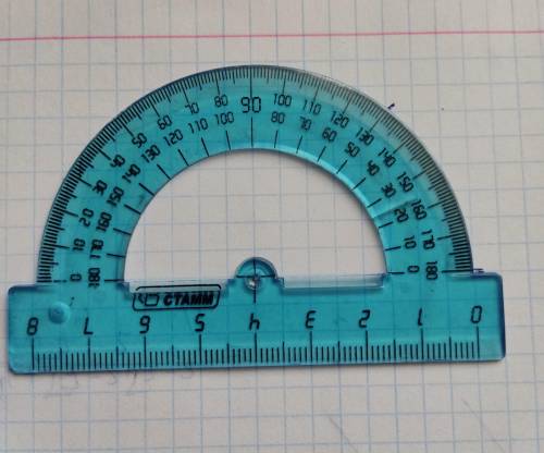 Задание.Постройте угол СОД = 50°​