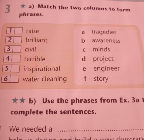 Match the two columns to form phrases