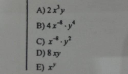 8. Дано: (0.25) ª = x и 5⁴ª = y.Выразите 20⁸ª через x и y.