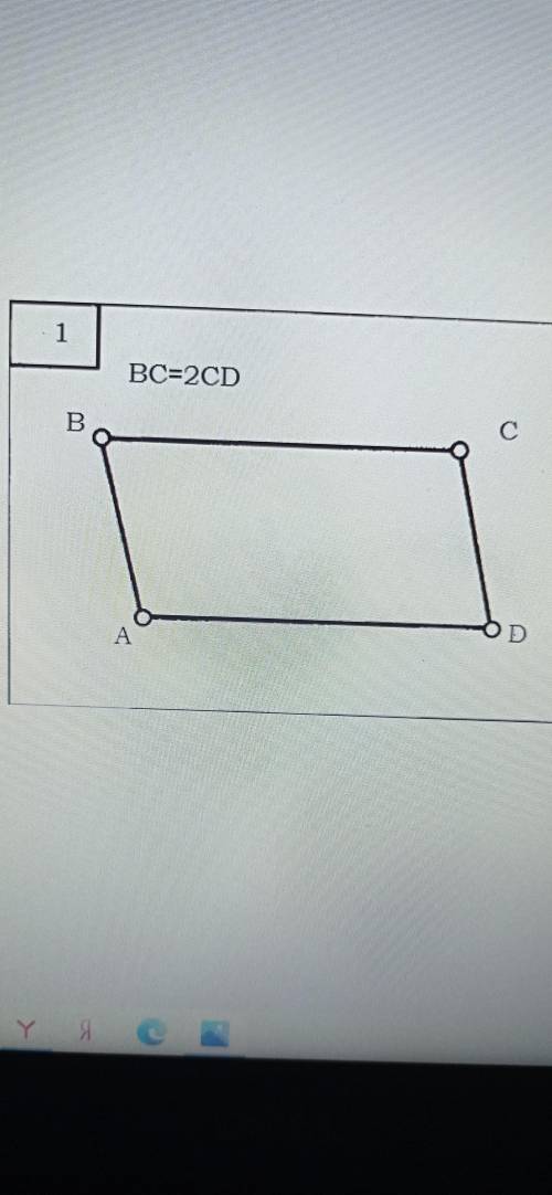 Нужно сделать все три карточки .