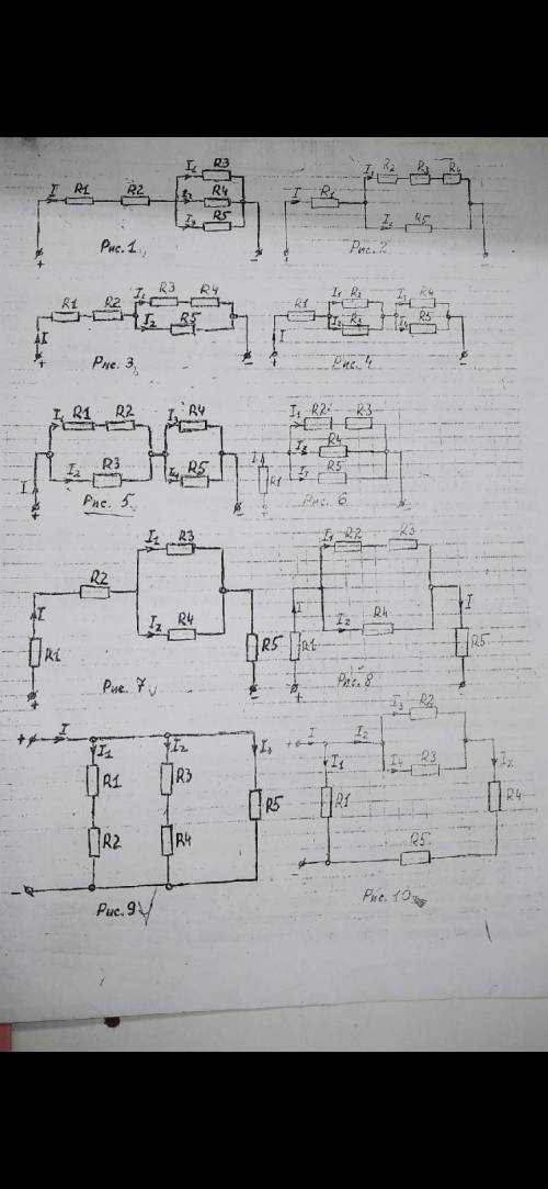 на рисунках 1 3 5 7 задано сопротивления 4, а I1 в каждом равно 6. в двух рисунках 1 и 3 надо найти