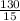 \frac{130}{15}