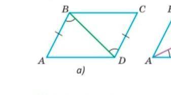 Докажите что ABCD- параллелограмм