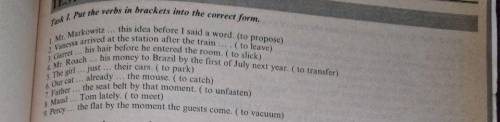 . Нужно поставить слова в скобках в правильную форму.