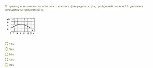 Как решать такие задачи и какой ответ всё-таки получится пз(>_<)