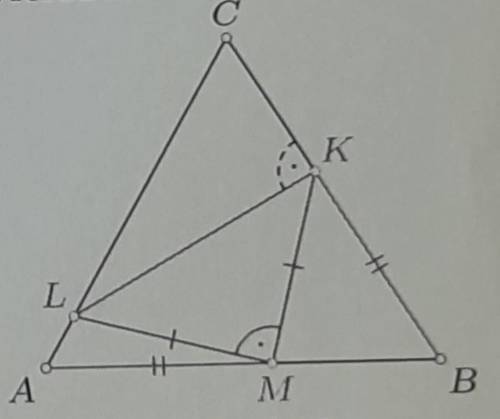 Докажите что угол LKC равен 90 градусов, если: треугольник ABC равносторонний стороны LM=MK стороры