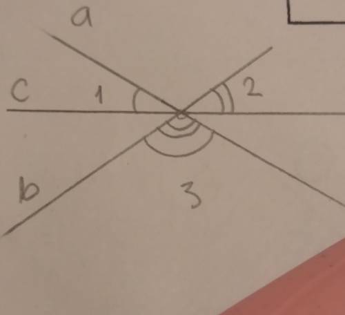 Буду рада, если кто-то :) L 1 + L 2 + L 3 -?