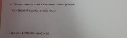 быстро надо по быстрому но чтобы был верным я вас поблагодарю и мне не надо писать что попало