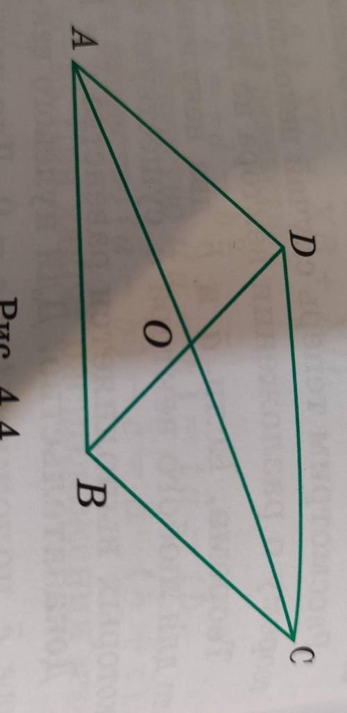 диагонали параллелограмма авсd пересекаются в точке о (рис.4.4). выразите вектор а)АВ; б)AD через ве