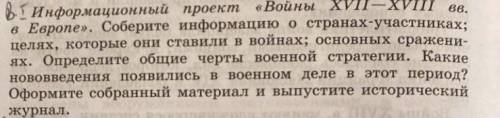 Это правда задание жизни и смерти очень