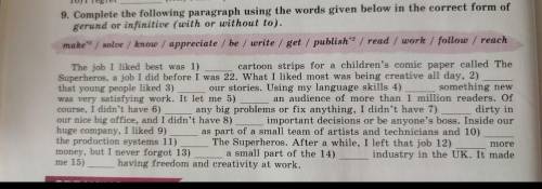 Complete the following paragraph using the words given below in the correct form of gerund or infini