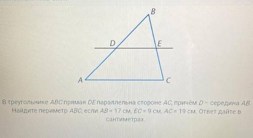 Если будет не потеме кину жалобу не зачтут