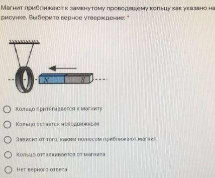 См ниже Плз с объяснением