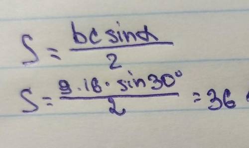 ГЕОМЕТРИЮ Дан треугольник MNK, в котором MN=9, NK=16, ∠MNK=30∘. Найдите площадь данного треугольника
