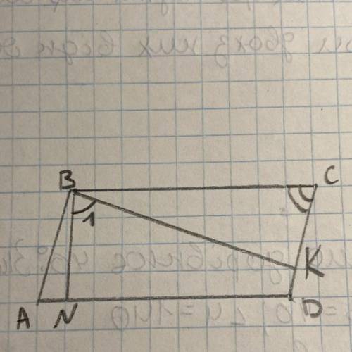 У паралелограмі ABCD кут 1= 46* BN | AD, BK | DC. знайдіть кут 2