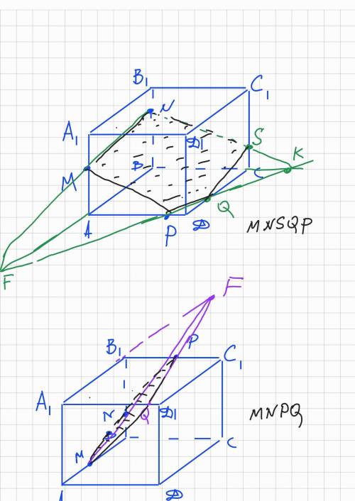 Построить сечение 3, 4, 9