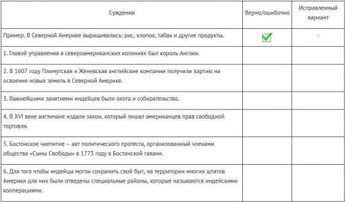 Сделайте 2 задания. можно на картинке, можно текстом!