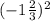 (-1\frac{2}{3} )^{2}