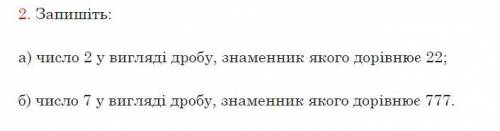 тебе легко посмотреть и подумать сможешь решить или нет а за полный ответ я тебе подарю корону и сер