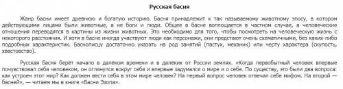 донат в роблоксе 10000 робаксов не обман РИЛ НЕ ОБМАН ЗАЙДИТЕ И ОТВЕТЬТЕ ПРАВИЛЬНО Статья Русская