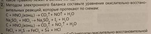 Сделайте ,буду благодарен ,отмечу лучшим ответом